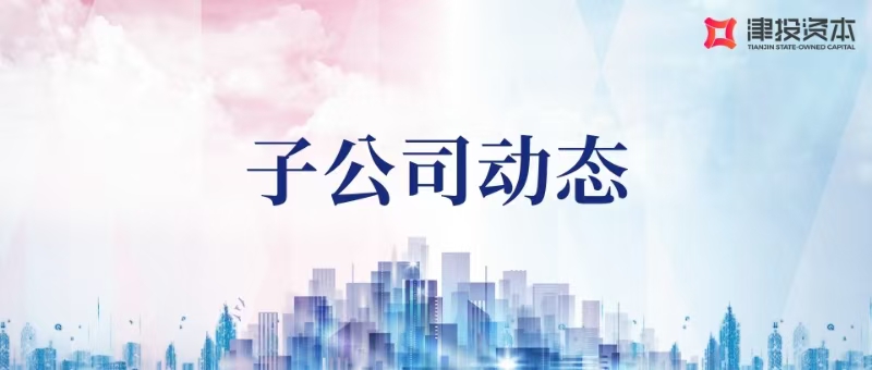 抢抓五一消费旺季·数字经济篇 | 数字文创走俏 10分钟新品售空