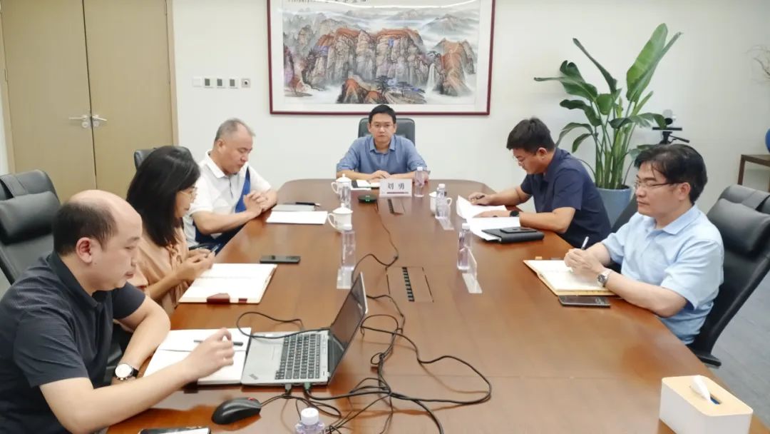 津投资本组织召开中秋、国庆节前重点工作部署会议