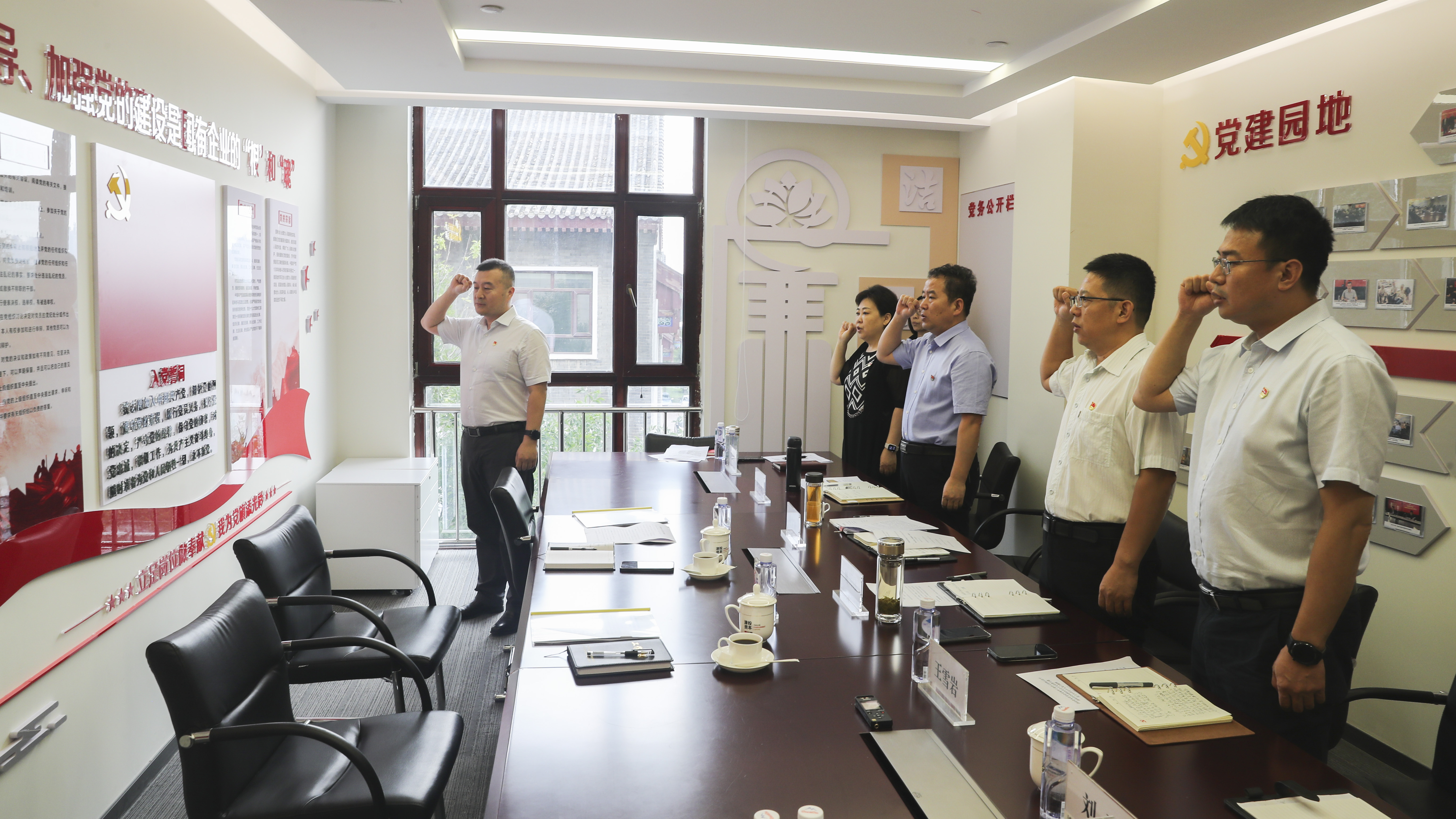 津投资本党委召开学习贯彻习近平新时代中国特色社会主义思想主题教育专题民主生活会