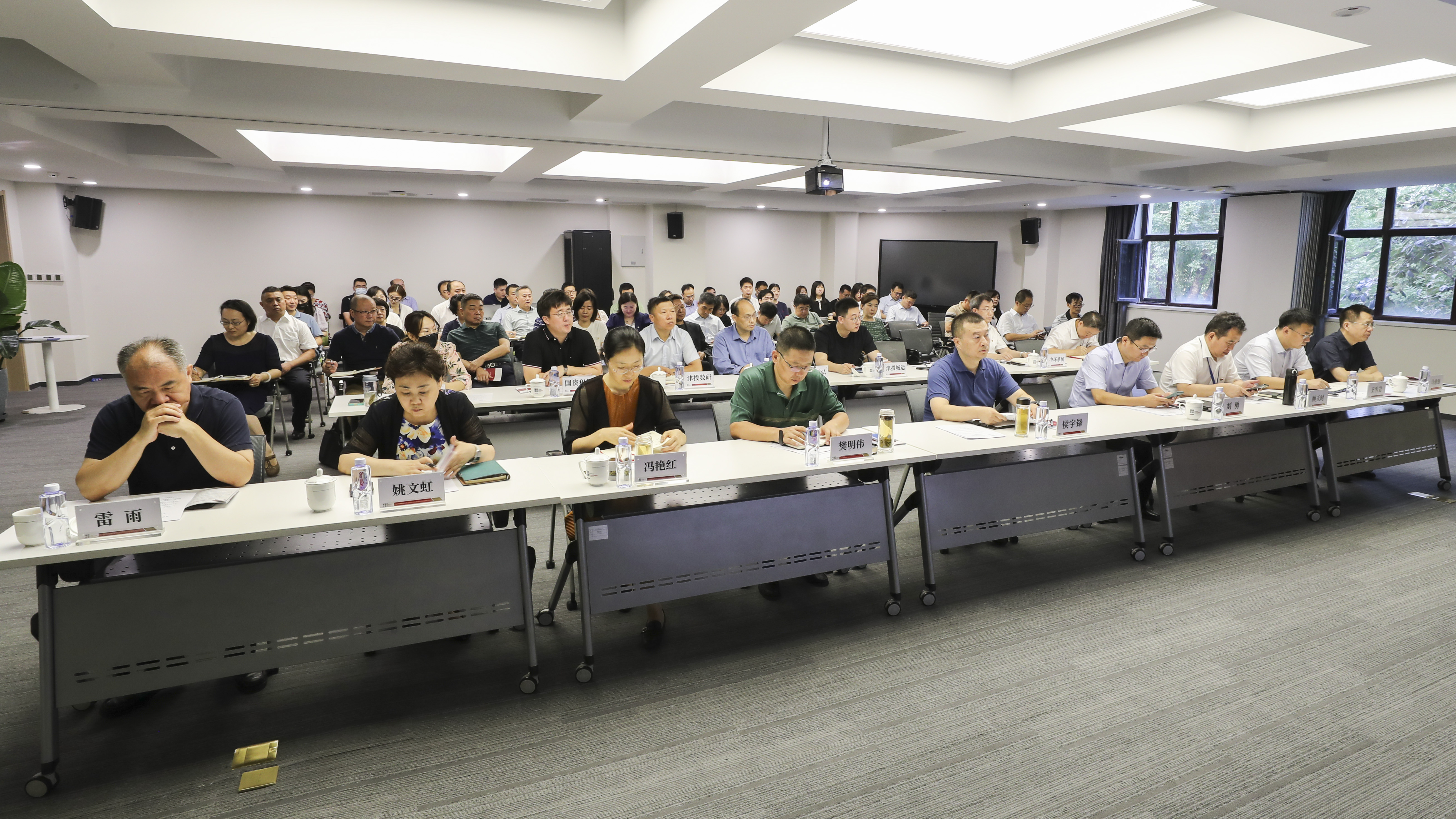 津投资本组织召开2023年上半年安全生产和信访稳定工作会议