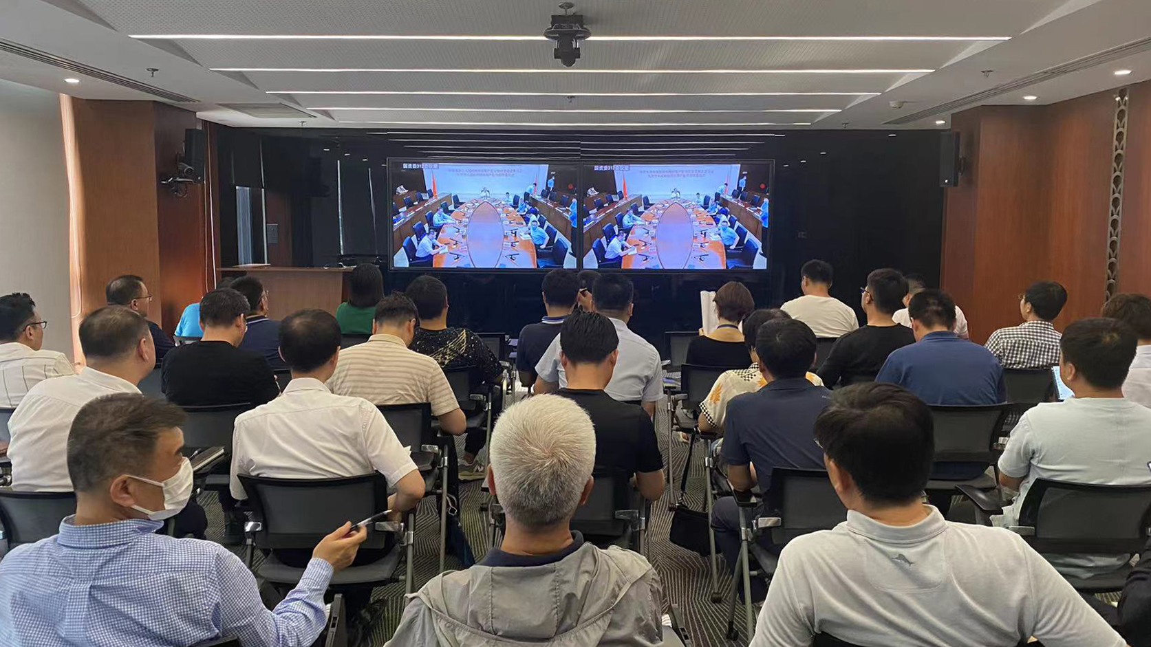 津投资本组织召开重大事故隐患排查整治 2023专项行动部署会议