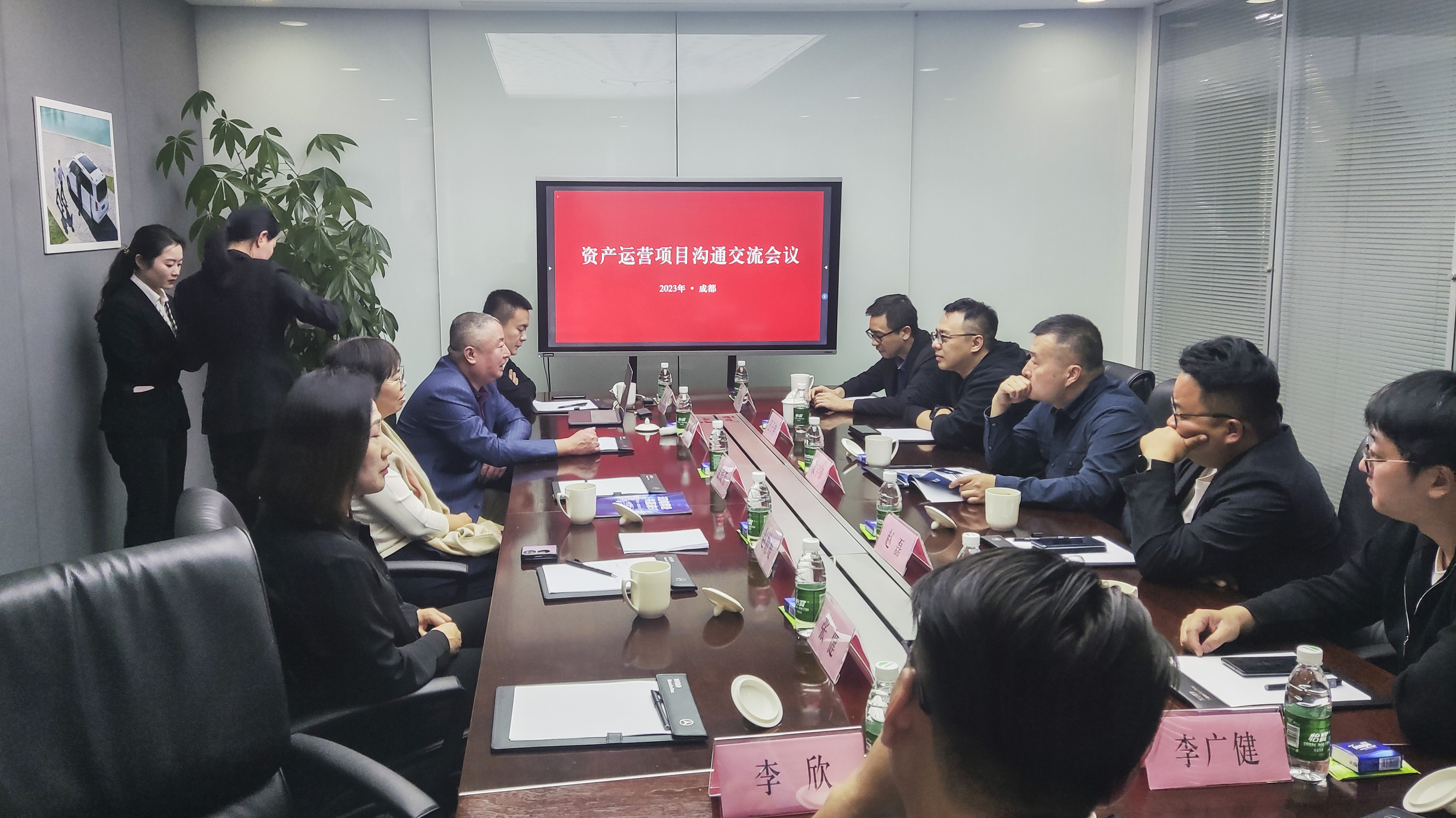 津投资本领导带队赴四川、重庆等地 开展调研