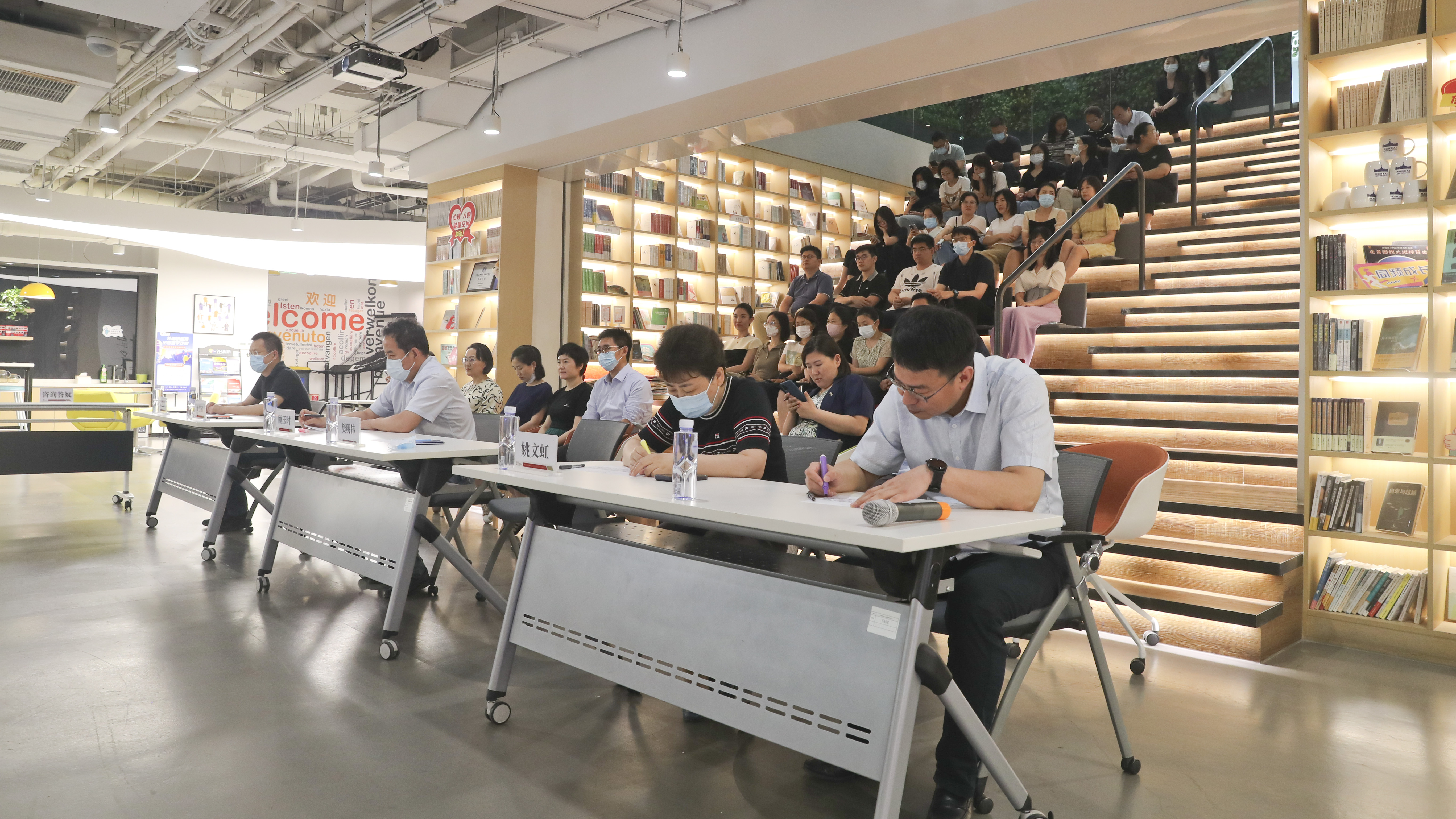 津投资本举办2023年安全宣传咨询日活动