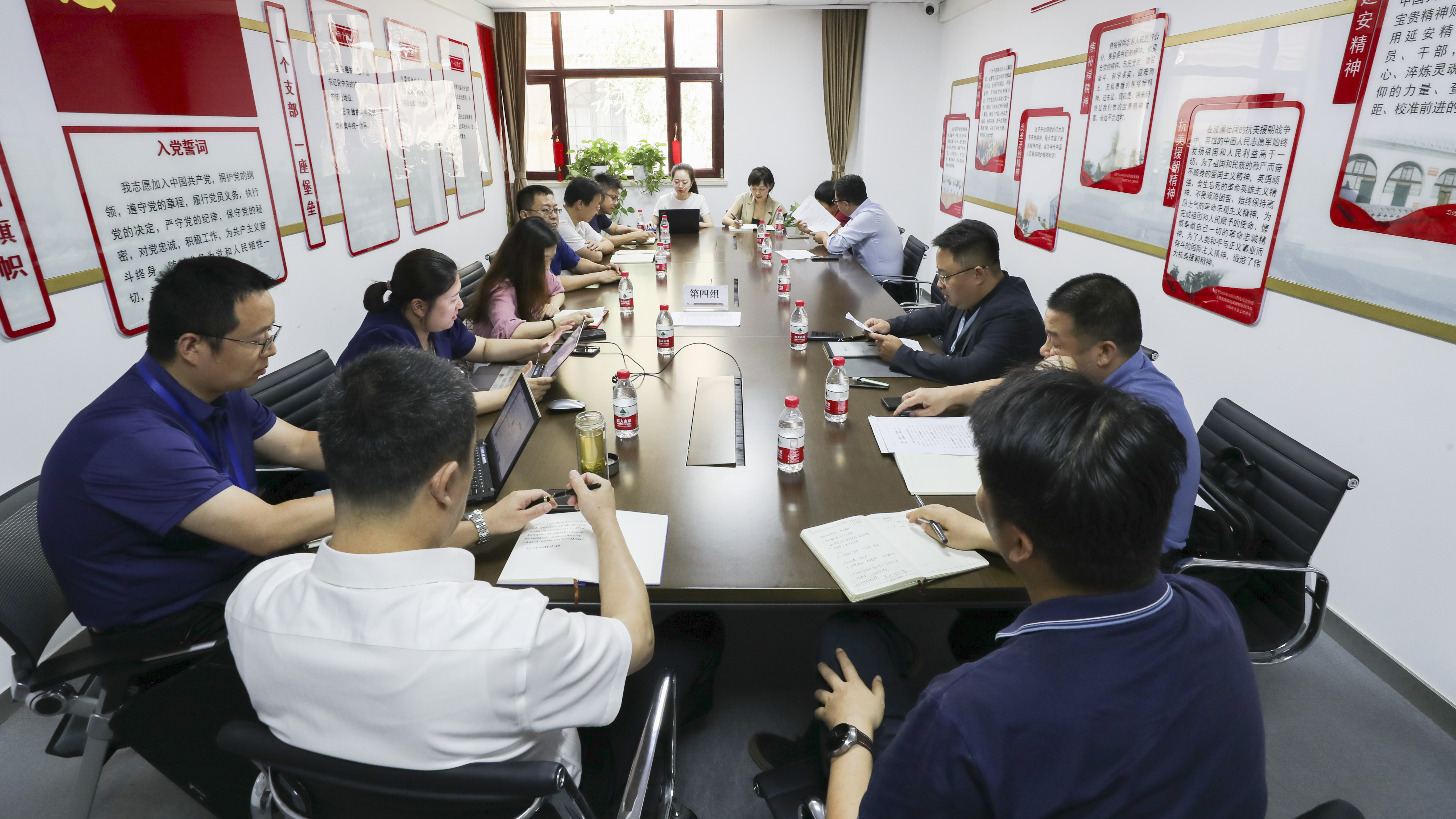 津投资本组织召开2023年上半年 经济运行分析会及“盘活存量扩大增量提升质量”高质量发展研讨会