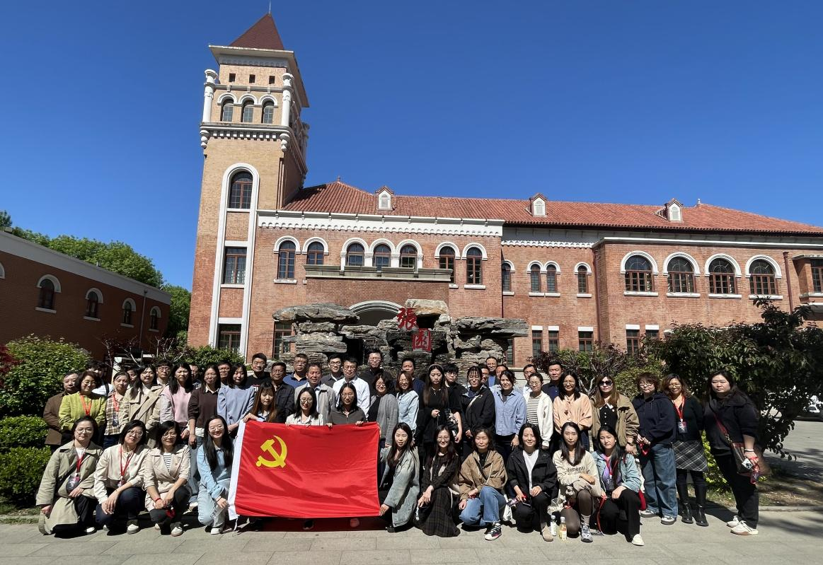 津投资本党委组织开展“2025年全民国家安全教育日”主题教育活动