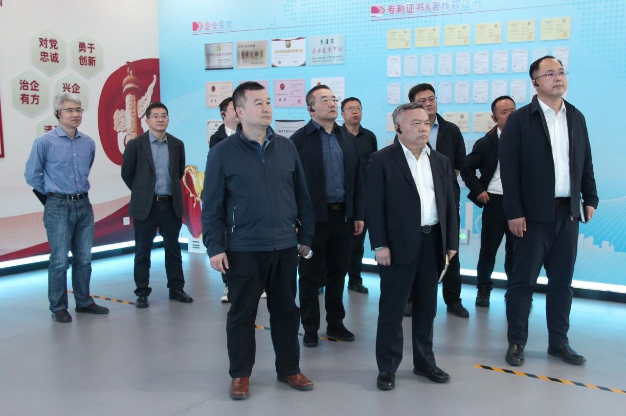 津投资本与天保控股开展座谈交流