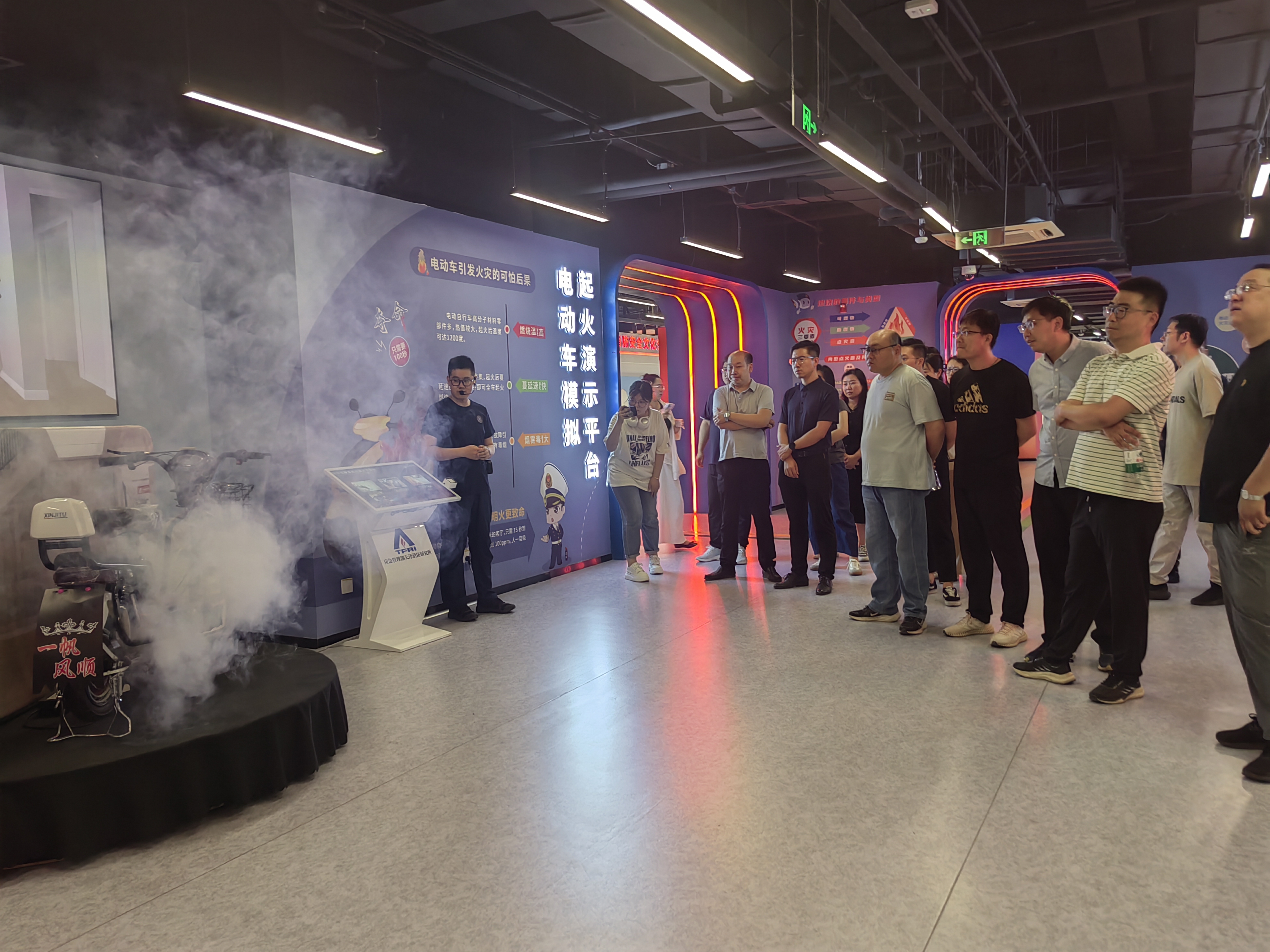 津投资本2025年“安全生产月” 系列活动纪实