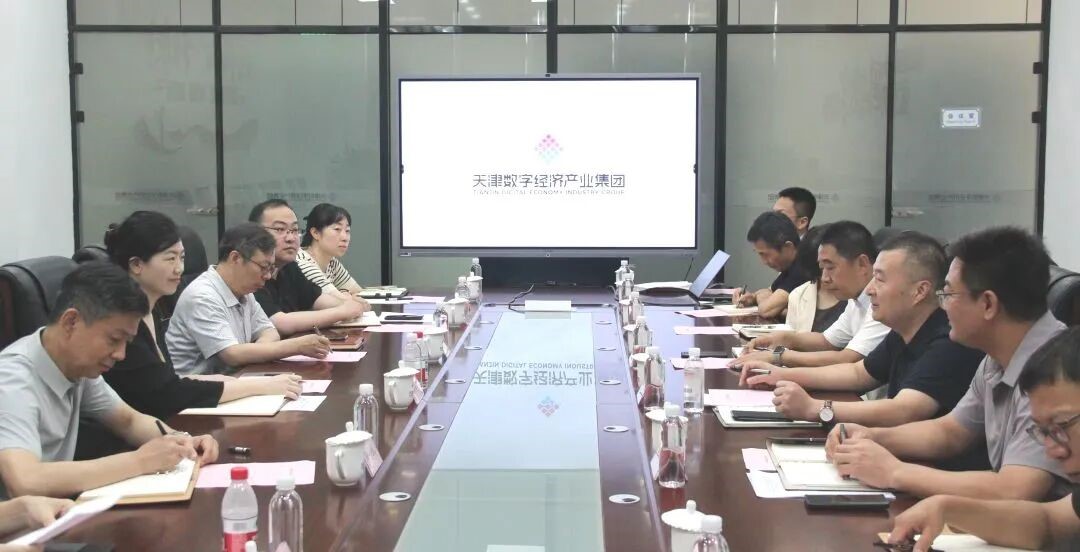 河西区人民检察院深入津投资本所属天数集团调研服务