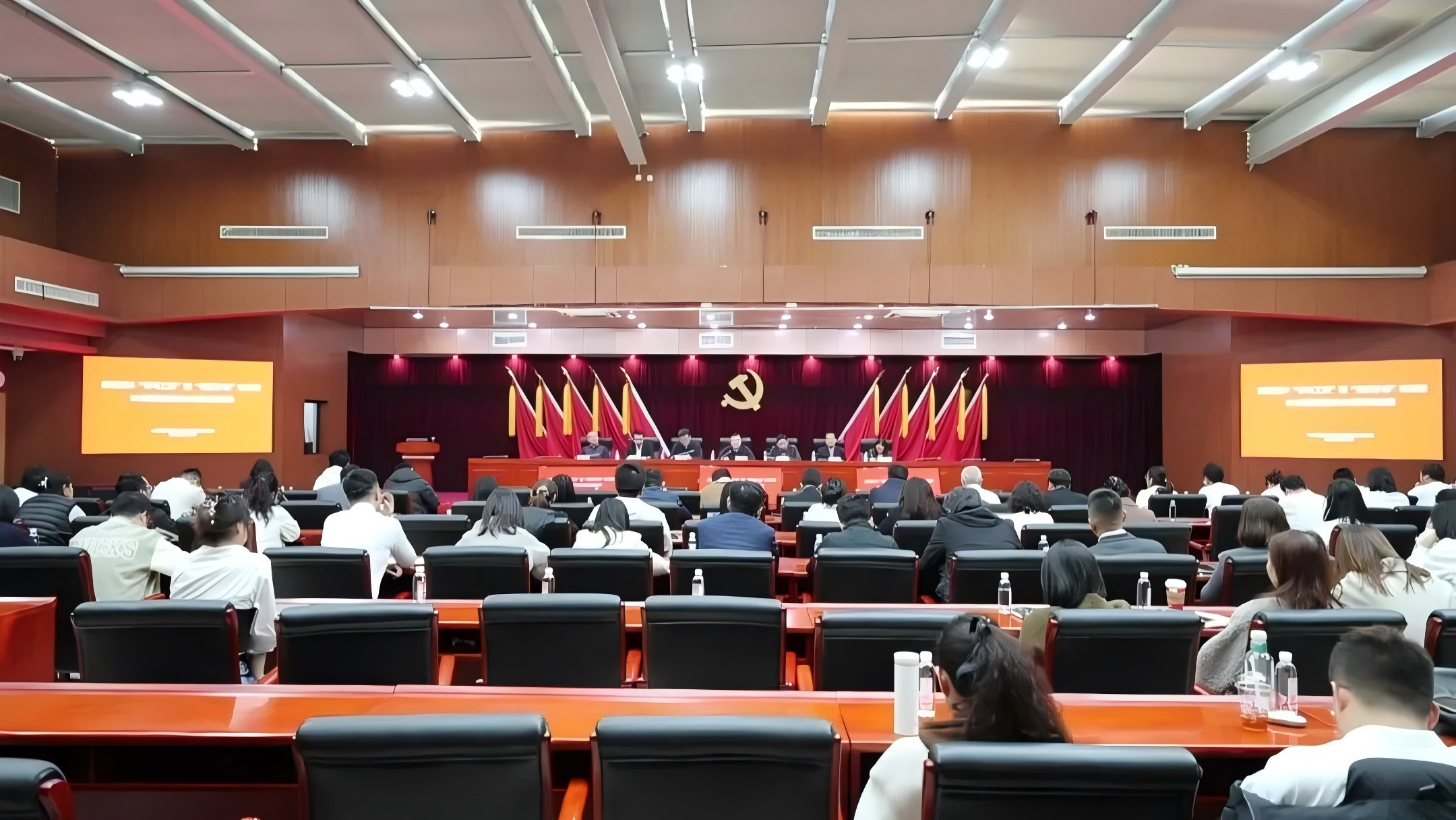 青藤之路 育才铸魂 | 津投资本党委举办“青马工程”暨“青藤计划”2024届结业暨2025届开班动员仪式