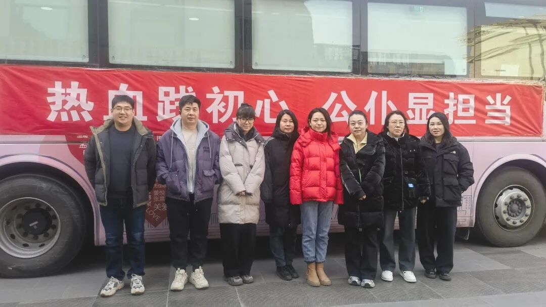 热血暖冬！津投资本系统干部职工踊跃献血显担当
